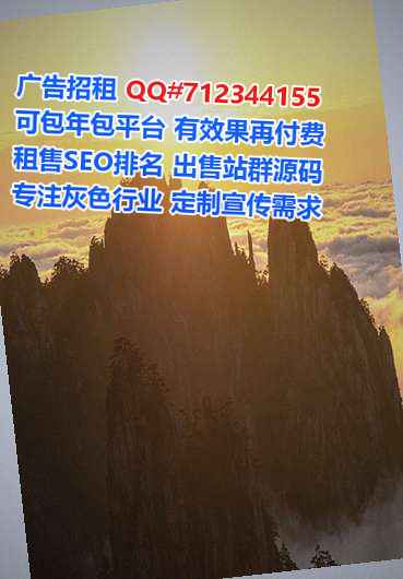 福州孕母保险代理事务所